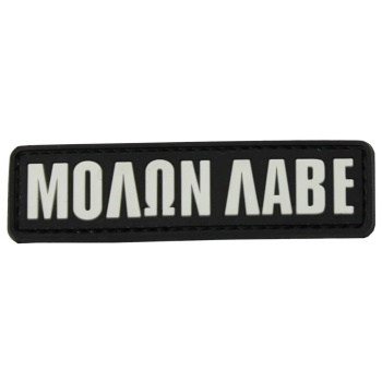 PVC patch Molon Labe