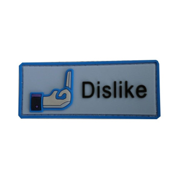 Patch PVC Dislike