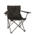 Fauteuil pliant Relax, noir, Mil-Tec