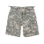 Shorts U.S. Army prélavés Rip-Stop, UCP, 3XL